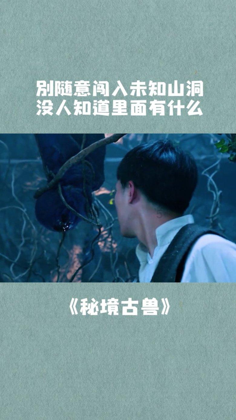 电脑每天都自动安装一堆垃圾软件，卸载后还会自动安装，咋办？游戏画面