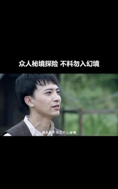 从土妞到意大利之光,宇宙第一博主翻车,水能载舟亦能覆舟