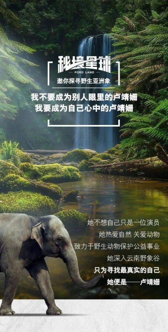 遥感监测发现省级自然保护区遭到破坏,借助高科技手段辅助执法