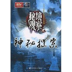 欧派家居(603833.SH):2023年净利润预增10%到20%