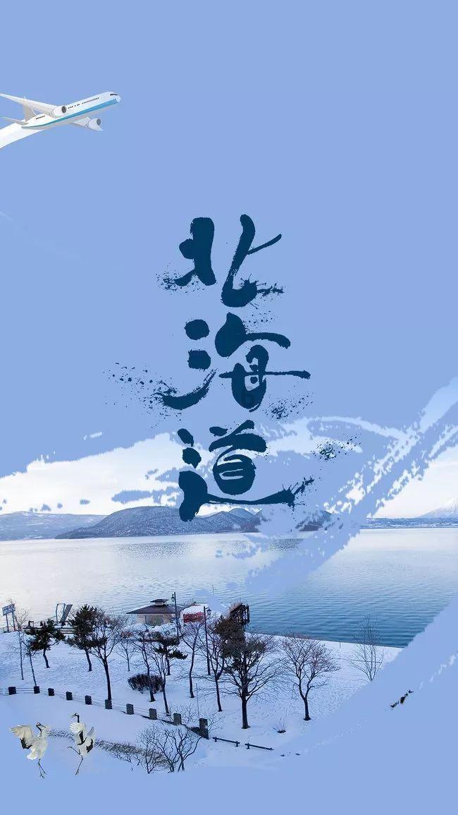 冲鼻的乡愁
