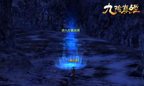 欧派家居(603833.SH)：2023年净利润预增10%到20%
