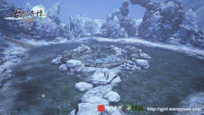 孤岛惊魂4