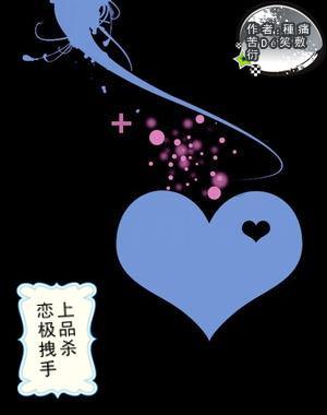 月光影视