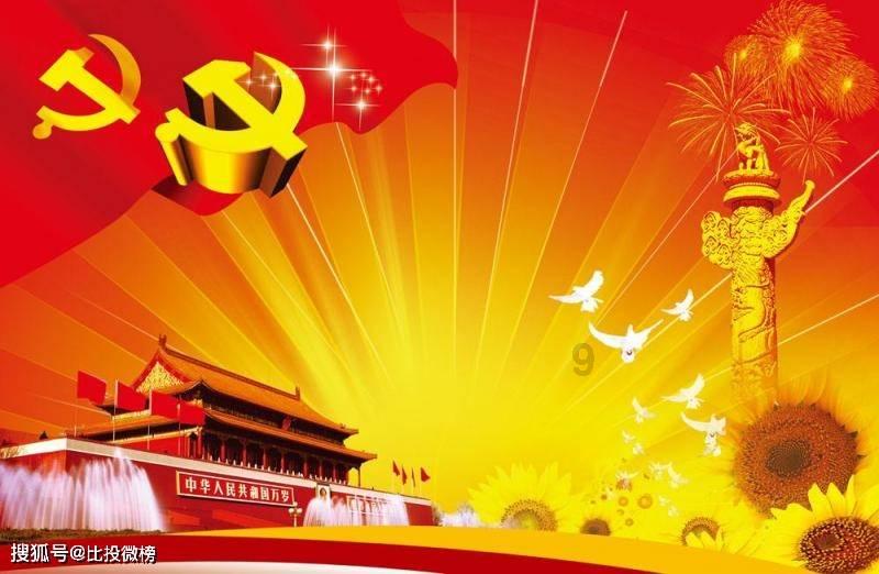 破碎的沉默