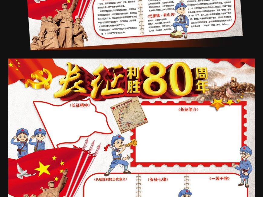 “点穴+针灸”!异国他乡同胞晕倒,河南中医出手了!