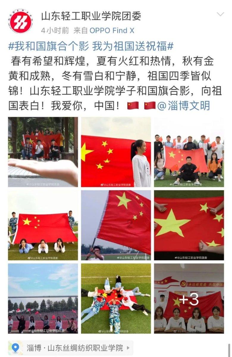 儿媳妇能参加公公的葬礼吗？游戏画面