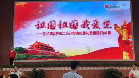 艾迪芬奇的记忆