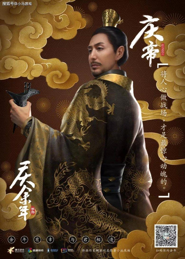 面试的时候觉得都很优秀，但是入职后发现跟面试时差距还挺大的，大家如何解决岗位胜任力的问题？游戏画面