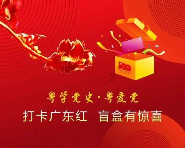 法媒:C罗出战迈阿密存疑,但比赛不会取消