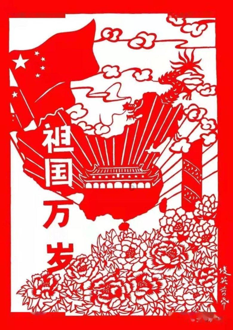 星球守卫战
