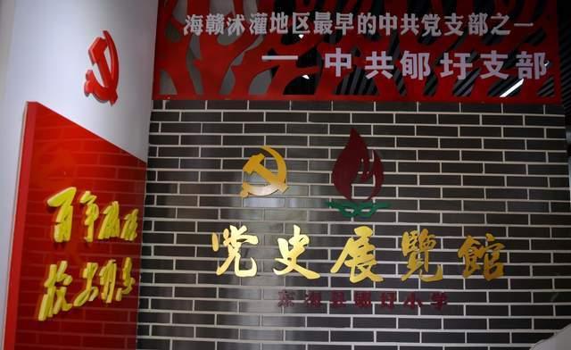 听云南 | 《召树屯与喃木诺娜》 傣族人民的爱情赞美诗