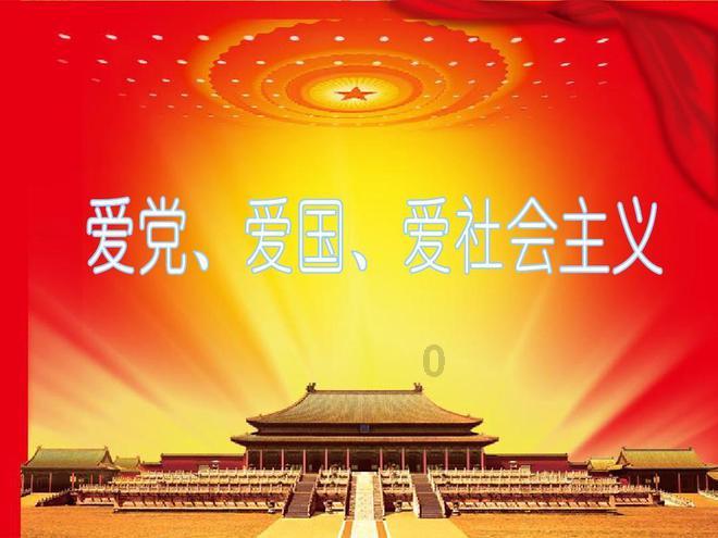 1月26日海南发展涨停分析：海南，自由贸易港，自贸区概念热股