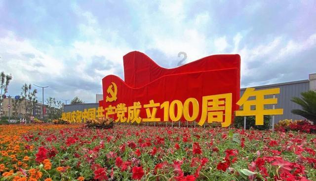 逃出机关房
