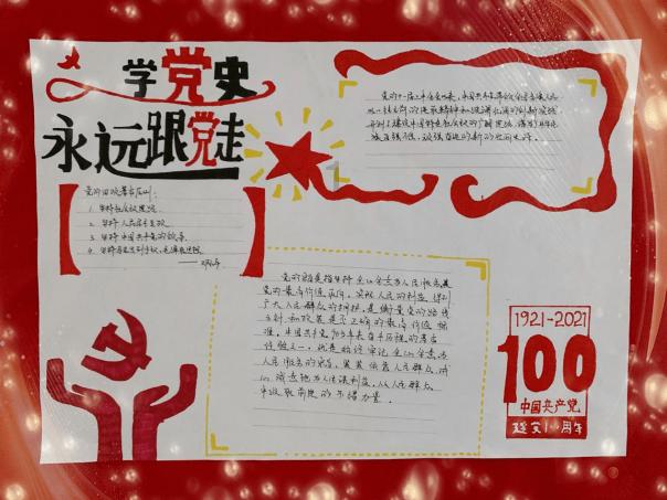 植物大战僵尸1