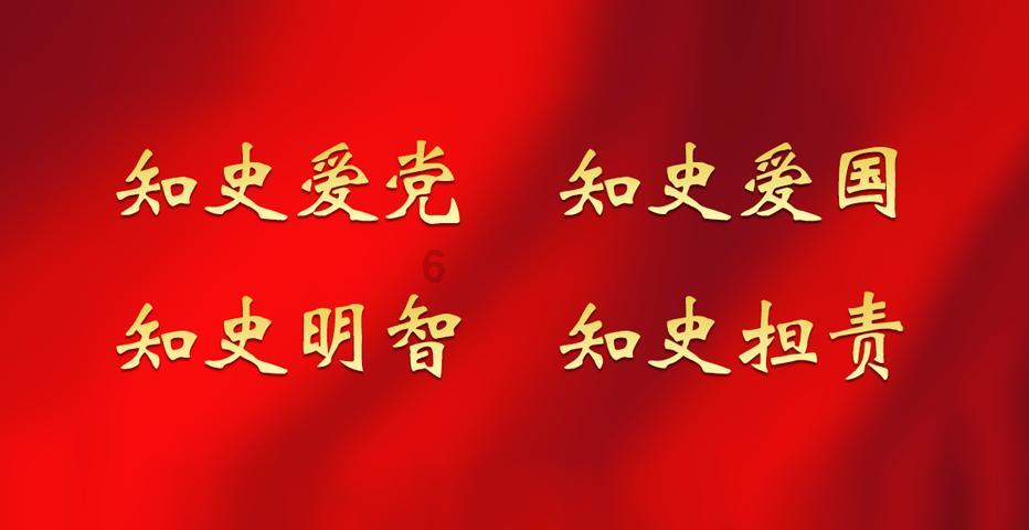 中国罕王发盈喜预计2023年扭亏为盈 溢利不少于1.4亿元