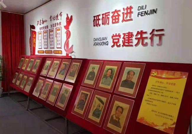 整蛊邻居