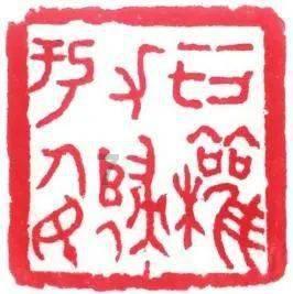 逃离野鸡森林