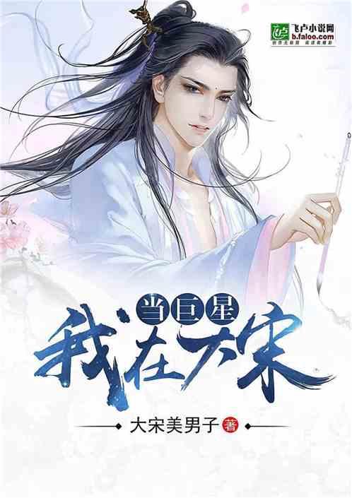 再获殊荣!比尼高斩获“2023最佳品牌价值奖”及“食品安全单位”